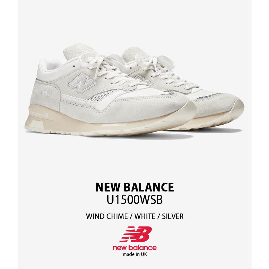 1500シリーズ New Balance ニューバランス スニーカー U1500WSB