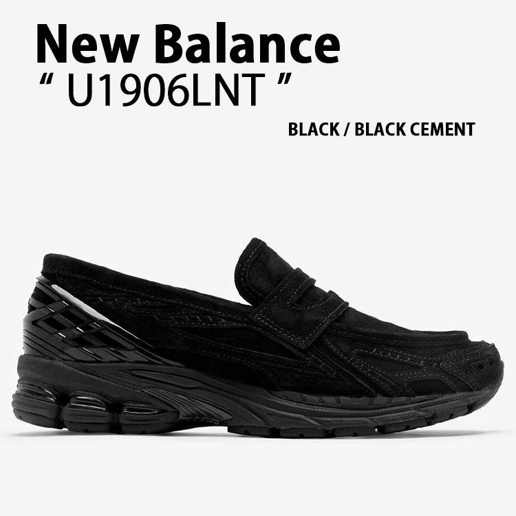New Balance（ニューバランス） ローファー スニーカー U1906LNT