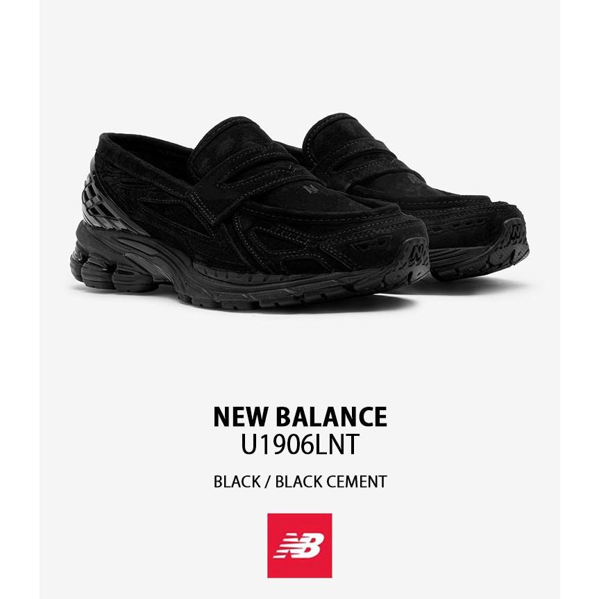 New Balance（ニューバランス） ローファー スニーカー U1906LNT