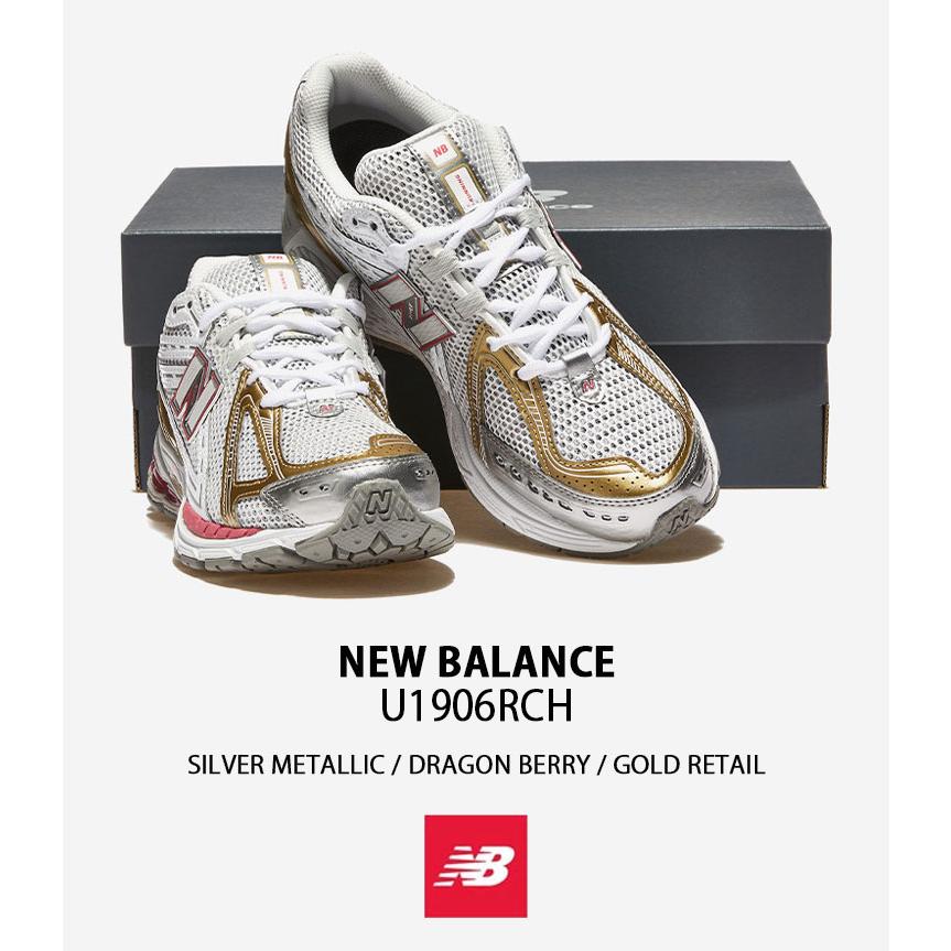 【新品未使用】New Balance1906R ゴールド スニーカー23.5 New Balance（ニューバランス） スニーカー U1906RCH SILVER PINK GOLD