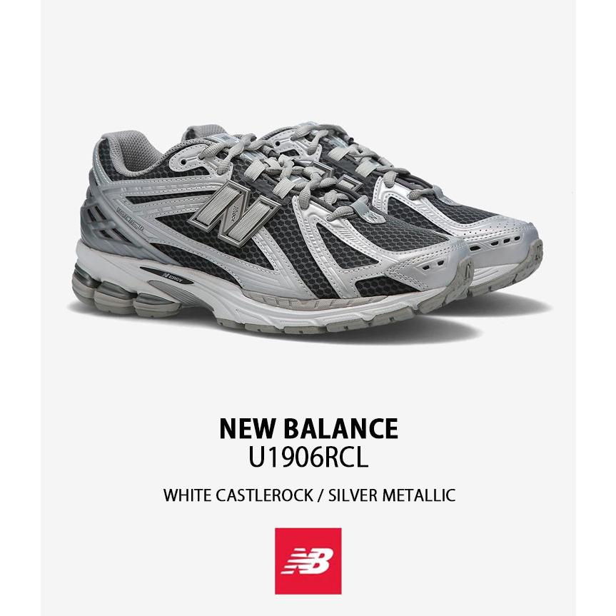 New Balance（ニューバランス） スニーカー U1906RCL GRAY BLACK