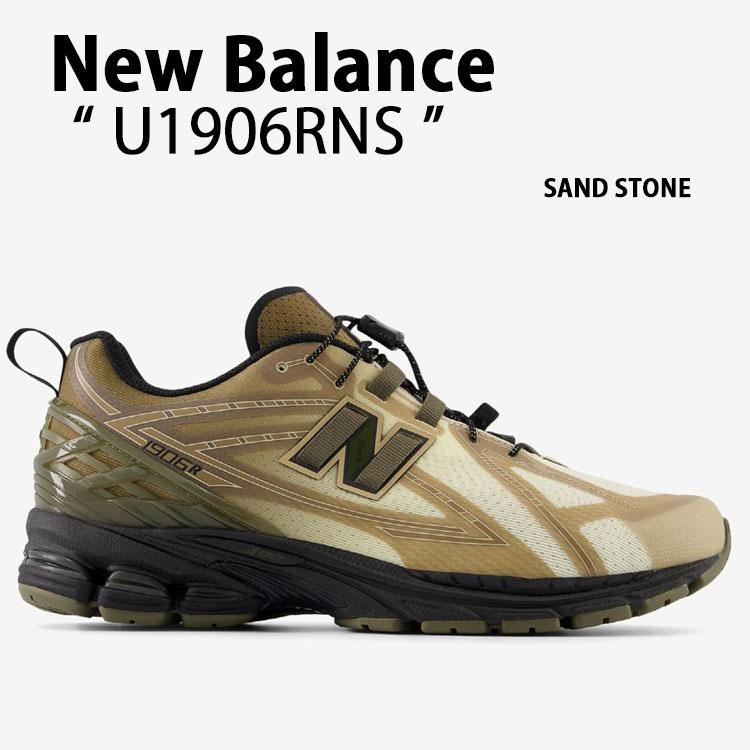 New Balance（ニューバランス） スニーカー U1906RNS SAND BROWN