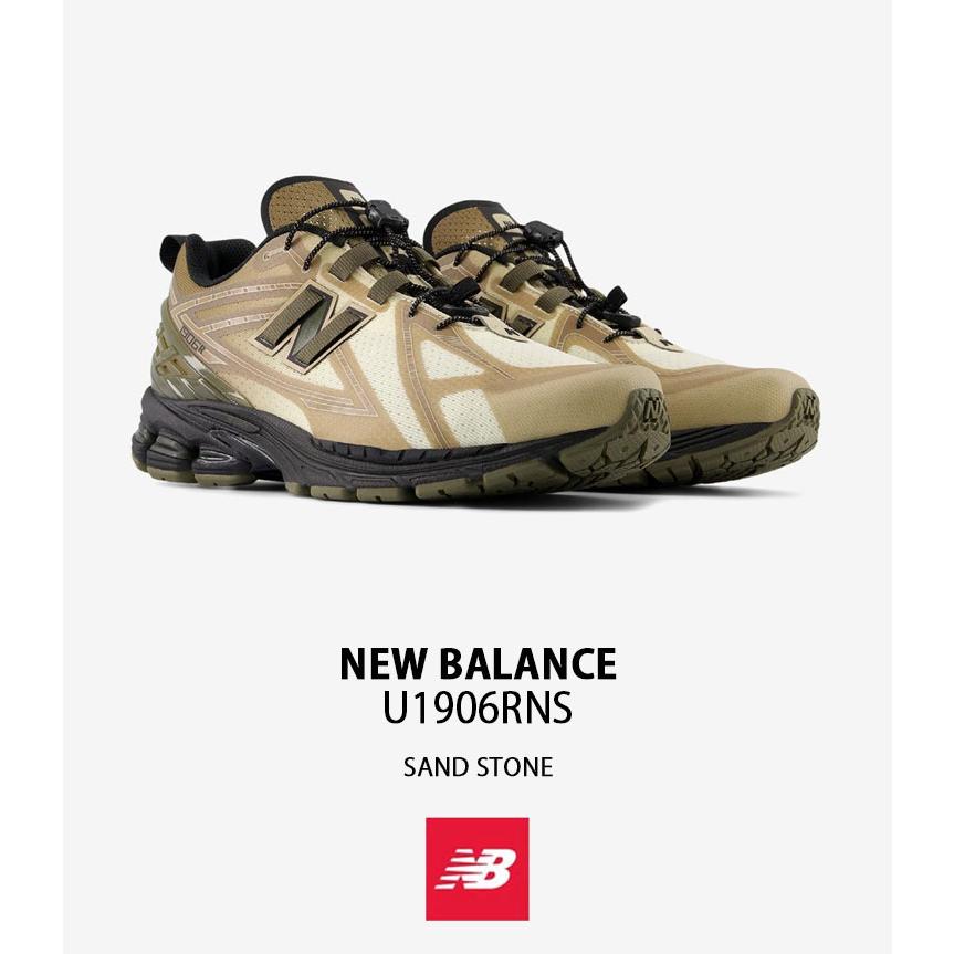 New Balance（ニューバランス） スニーカー U1906RNS SAND BROWN