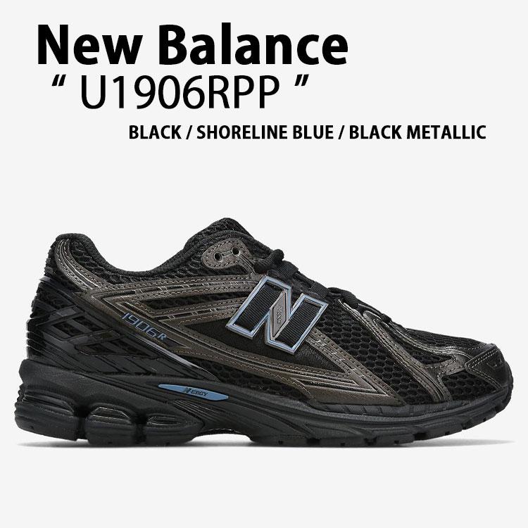 New Balance ニューバランス スニーカー U1906RPP BLACK シューズ NewBalance1096 メッシュ ランニングシューズ メンズ レディース New Balance（ニューバランス） スニーカー U1906RPP BLACK シューズ