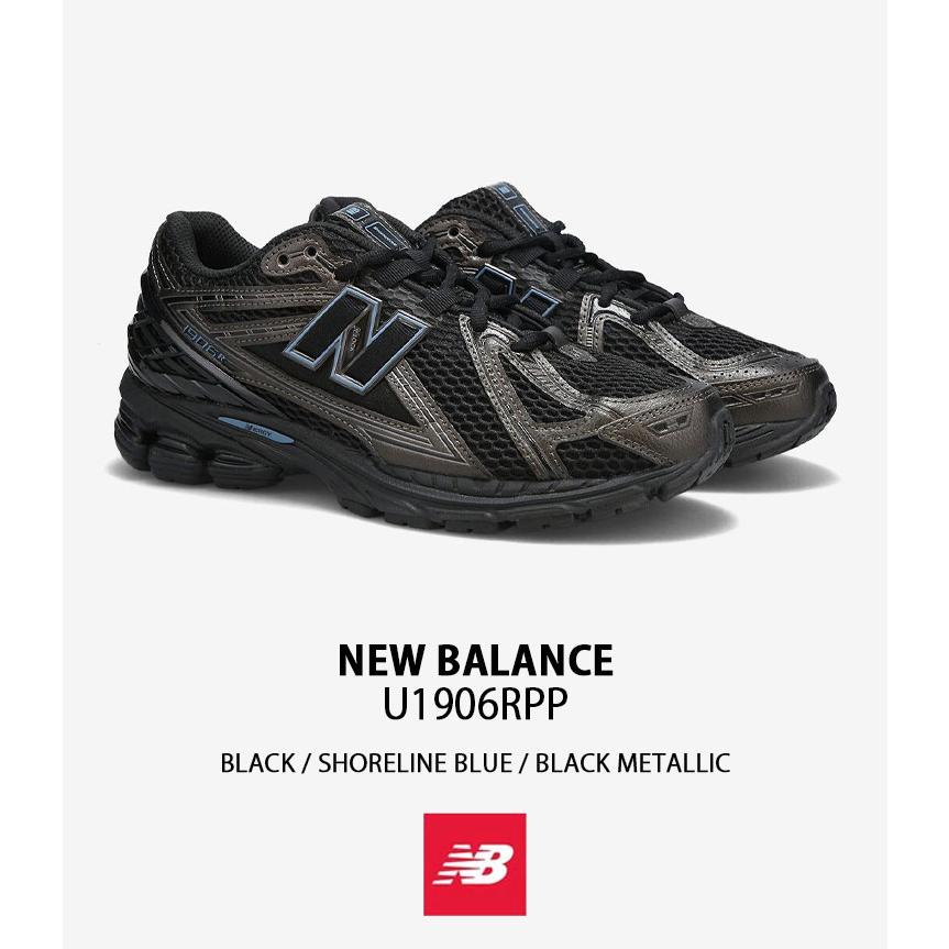 New Balance（ニューバランス） スニーカー U1906RPP BLACK シューズ