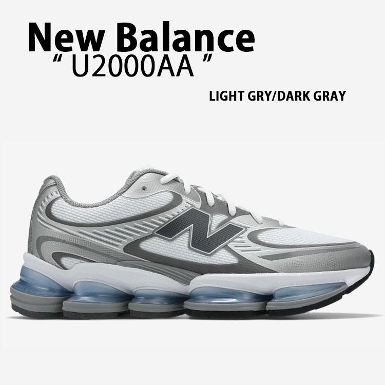 New Balance ニューバランス スニーカー U2000 U2000AA WHITE GRAY ABZORB シューズ アブゾーブ NewBalance2000 ランニングシューズ ライトグレー | New Balance