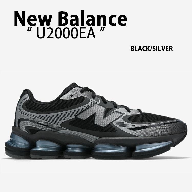 New Balance ニューバランス スニーカー U2000 U2000EA BLACK SILVER ABZORB シューズ アブゾーブ NewBalance2000 ランニングシューズ ブラック シルバー | New Balance