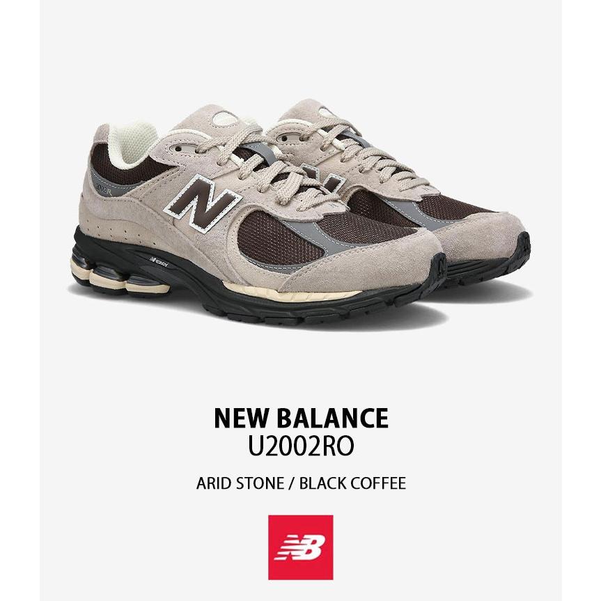 New Balance ニューバランス レディース スニーカー U2002RO BROWN シューズ NewBalance2002 ランシュー ブラウン メンズ レディース New Balance（ニューバランス） レディース スニーカー U2002RO BROWN