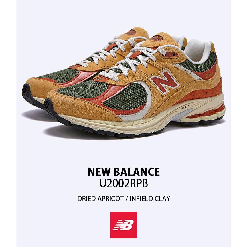 New Balance（ニューバランス） スニーカー U2002RPB ORANGE シューズ