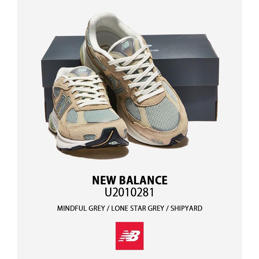 New Balance（ニューバランス） スニーカー U2010281 シューズ