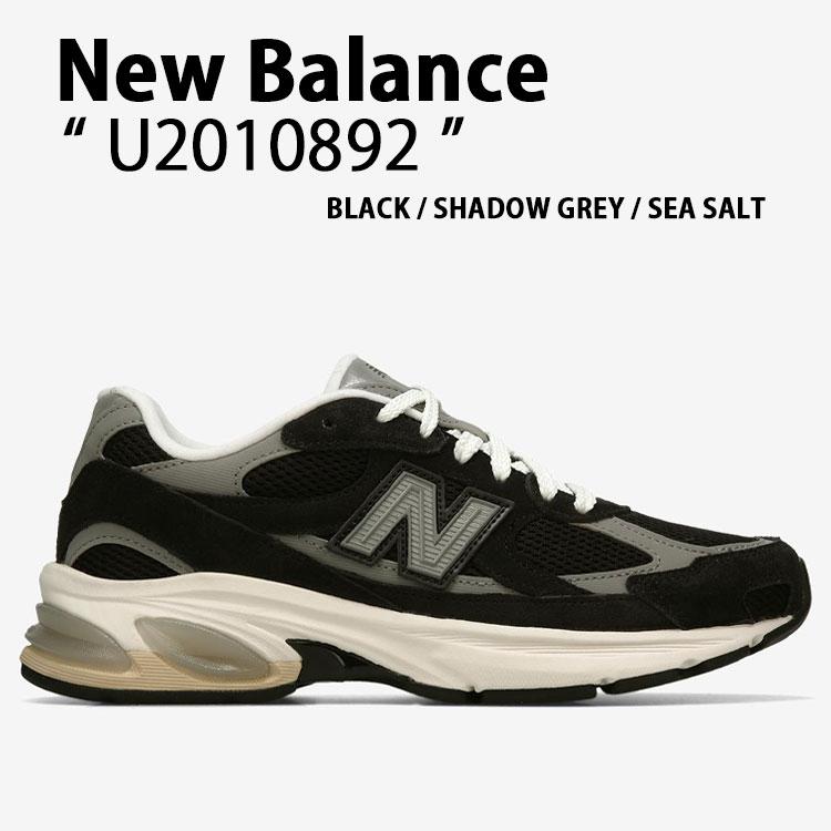 New Balance（ニューバランス） スニーカー U2010892 シューズ