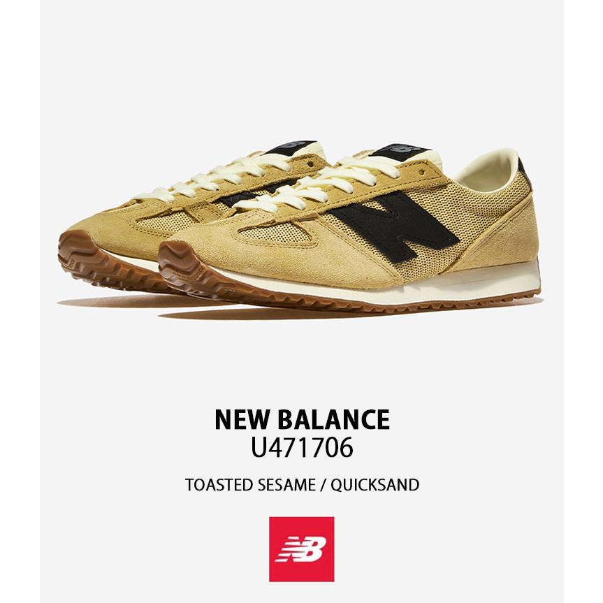 New Balance（ニューバランス） スニーカー U471706 シューズ