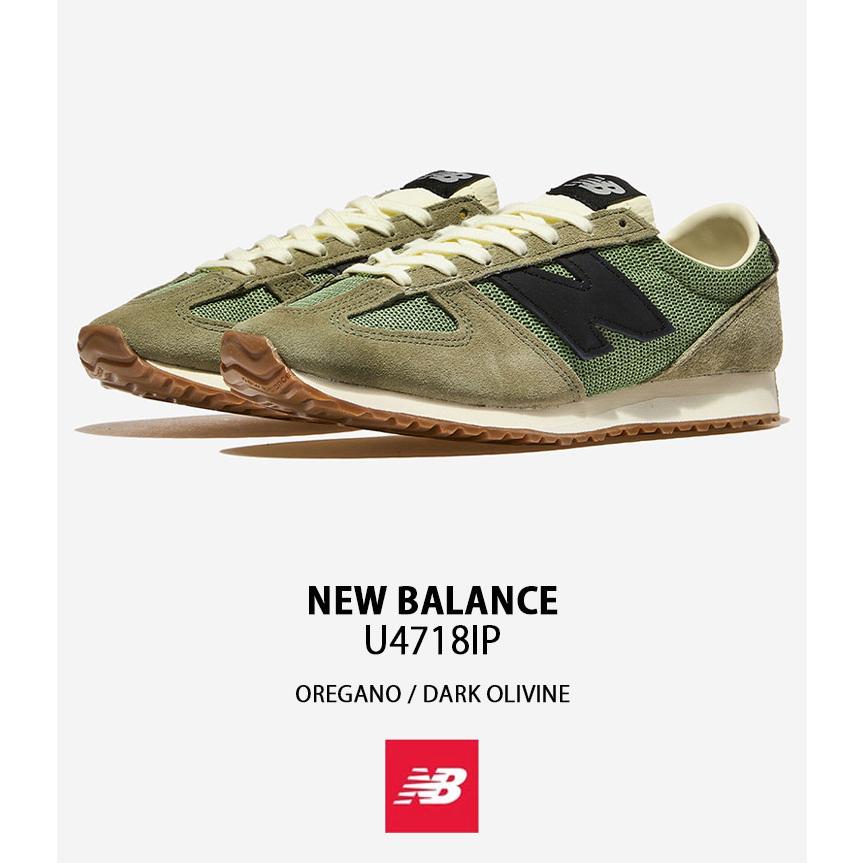 New Balance（ニューバランス） スニーカー U4718IP シューズ