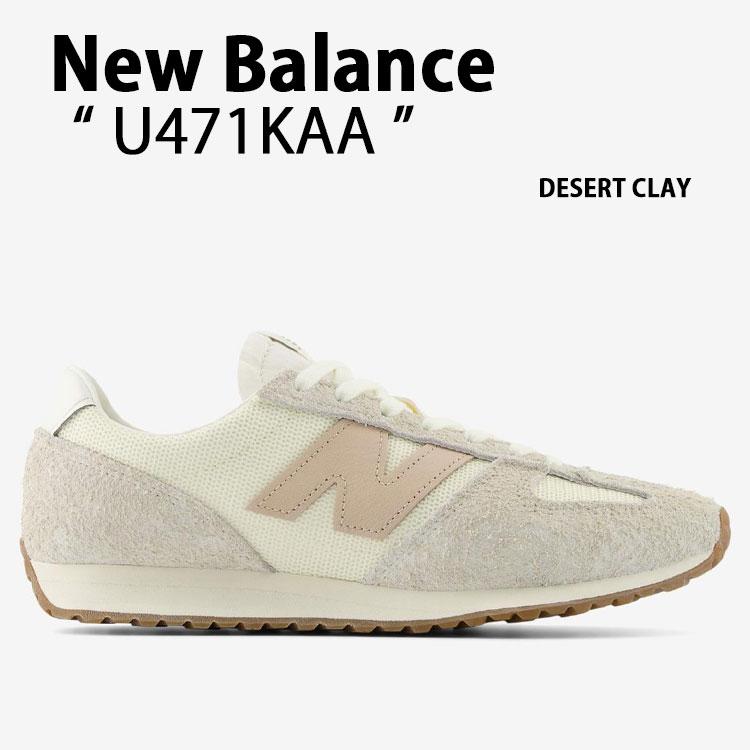 New Balance（ニューバランス） レディース スニーカー U471KAA BEIGE