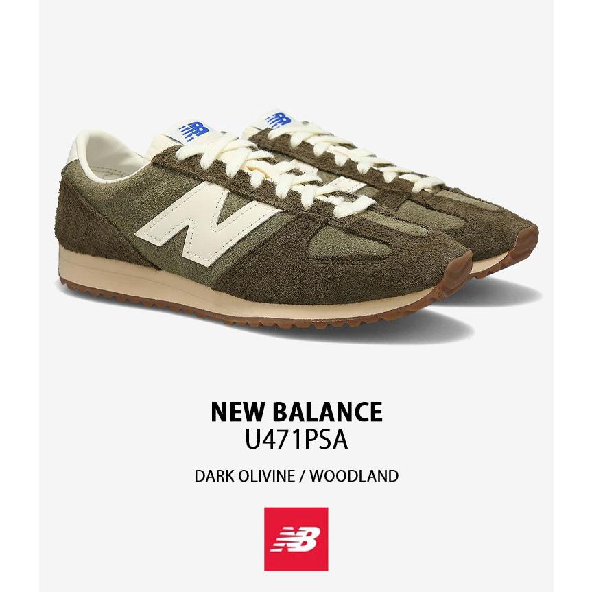 New Balance（ニューバランス） スニーカー U471PSA KHAKI シューズ