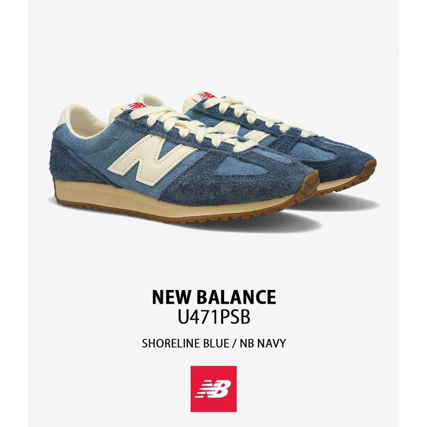 New Balance（ニューバランス） スニーカー U471PSB BLUE シューズ