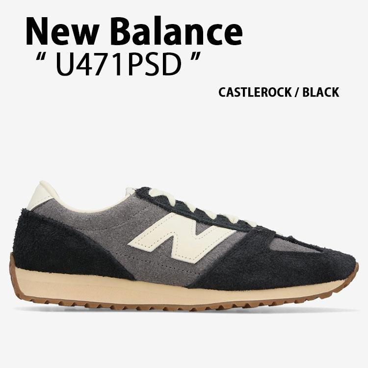 New Balance ニューバランス スニーカー U471PSD BLACK GRAY シューズ NewBalance471 ランシュー ブラック グレー メンズ レディース New Balance（ニューバランス） スニーカー U471PSD BLACK GRAY