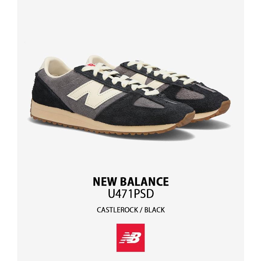New Balance（ニューバランス） スニーカー U471PSD BLACK GRAY
