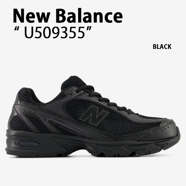 New Balance スパイクシューズ ブラック New Balance（ニューバランス） スニーカー U509355 シューズ