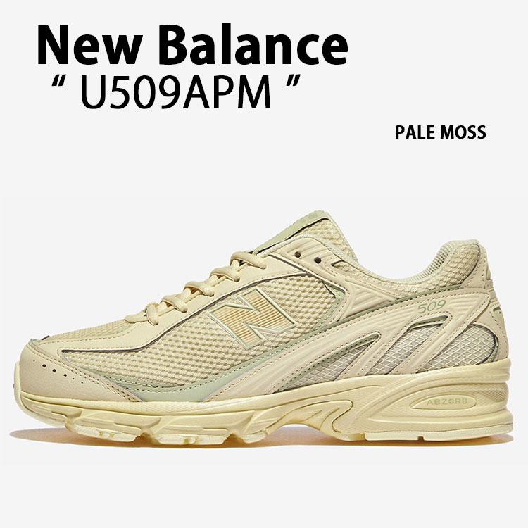 黄*岬様 新品 New Balance ニューバランス 厚底スニーカー 24cm New Balance（ニューバランス） スニーカー U509APM YELLOW シューズ