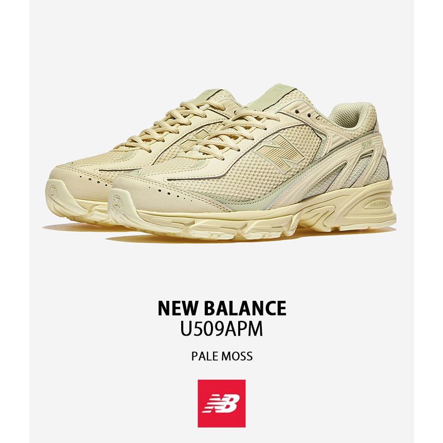 New Balance（ニューバランス） スニーカー U509APM YELLOW シューズ
