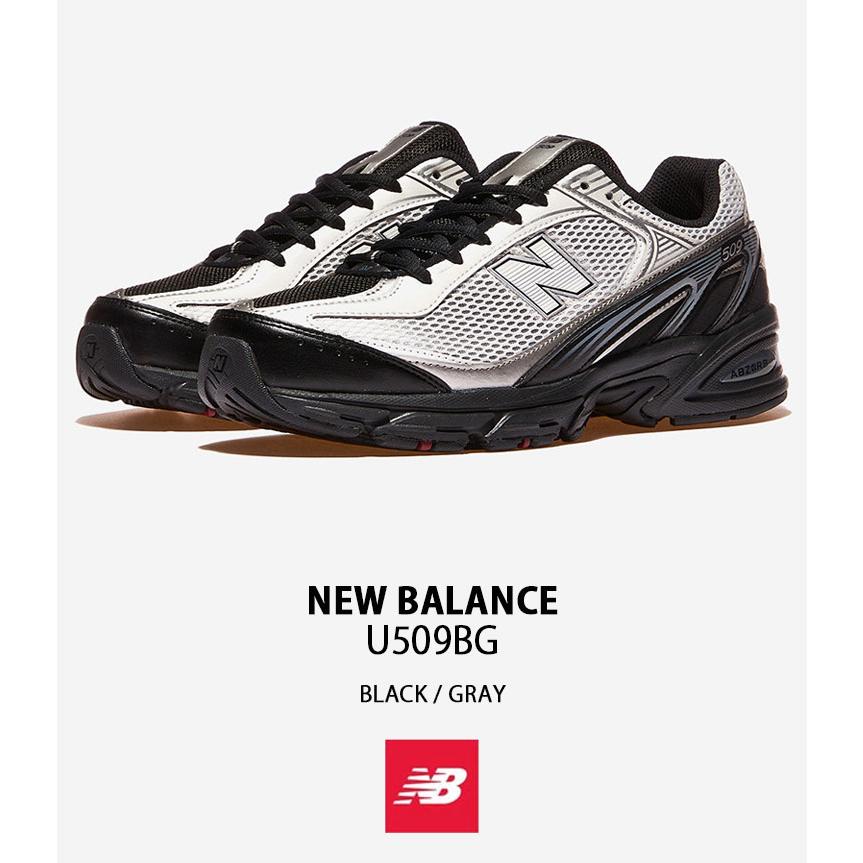 【NEW BALANCE】U509BG 男女兼用スニーカー ★即発★ New Balance ニューバランス スニーカー U509BG BLACK GRAY