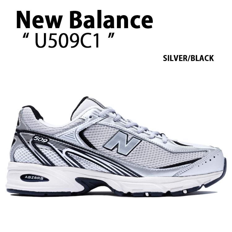 new balance U509C1 24.5センチ　シルバーブラック New Balance ニューバランス スニーカー U509C1 SILVER BLACK