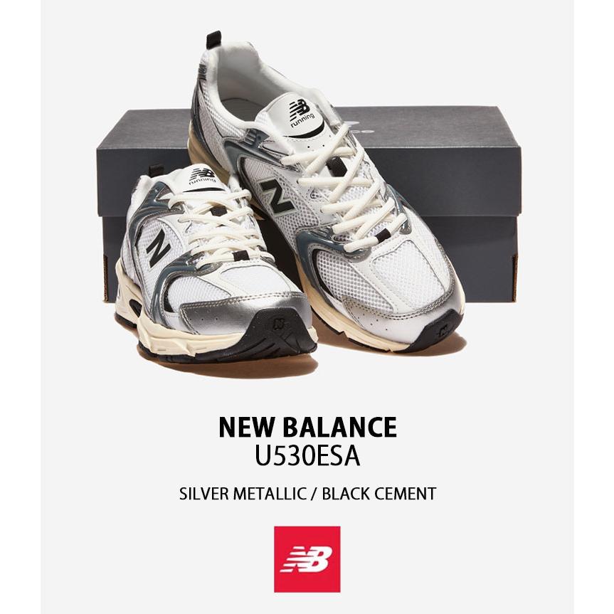 New Balance（ニューバランス） スニーカー U530ESA SILVER BLACK