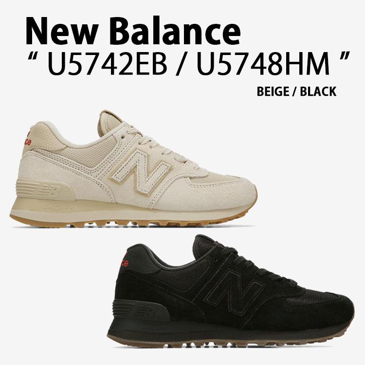 New Balance（ニューバランス） レディース スニーカー U574 シューズ