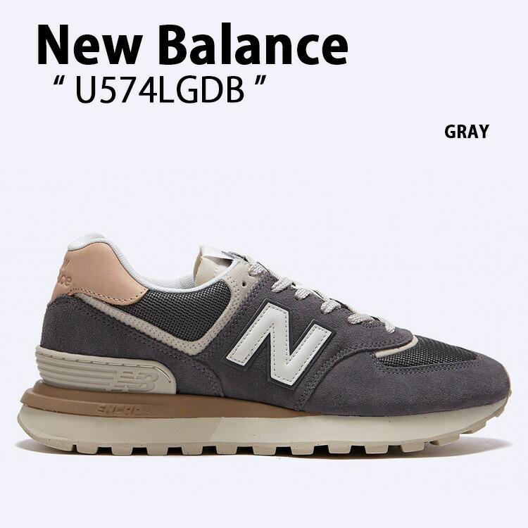 最終値下新品ニューバランススニーカー574グレースェード27.5㎝ New Balance（ニューバランス） スニーカー 574 U574LGDB GRAY