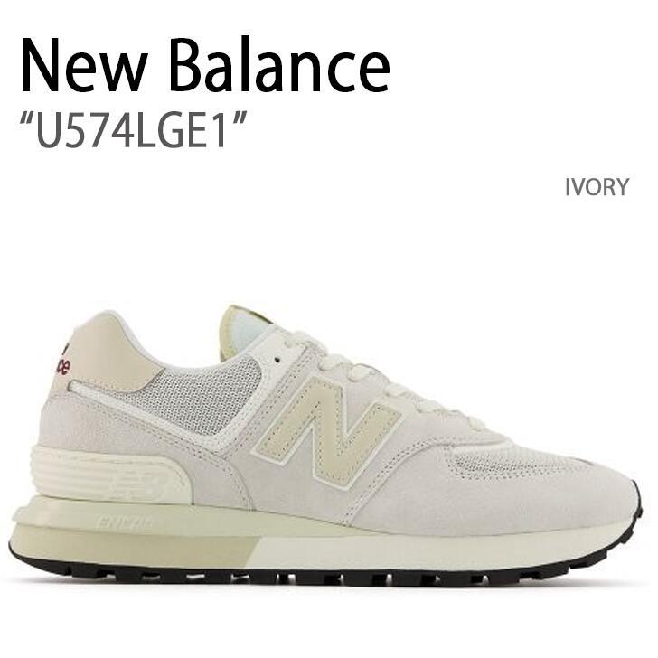 New Balance ニューバランス U574 アイボリー New Balance ニューバランス スニーカー 574 IVORY アイボリー