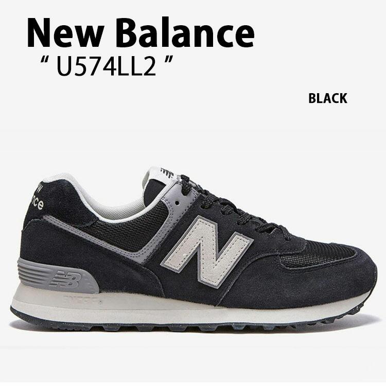 New Balance（ニューバランス） スニーカー 574 U574LL2 BLACK