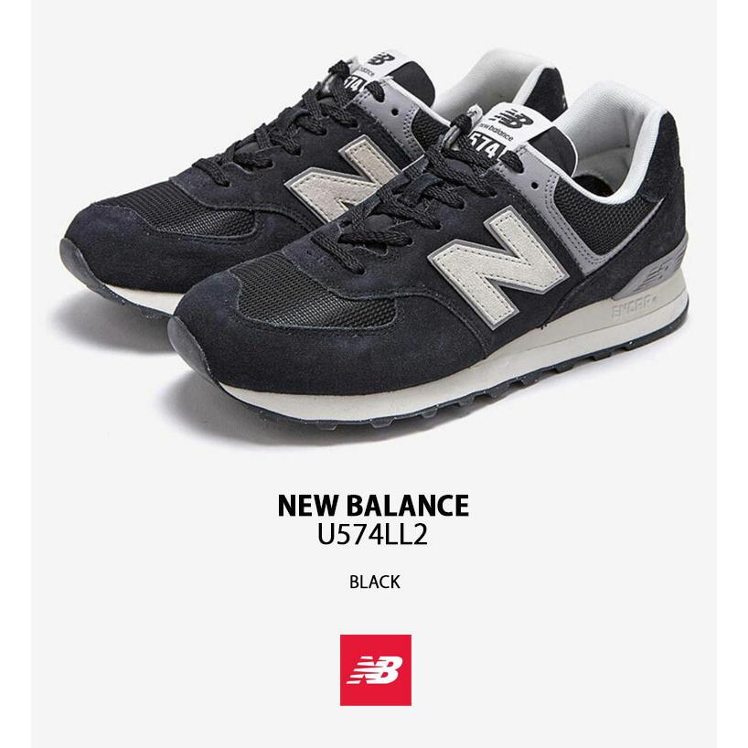 New Balance（ニューバランス） スニーカー 574 U574LL2 BLACK