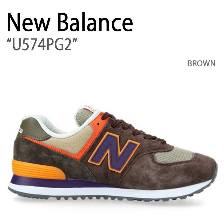 ニューバランスU574 PG2 / 28cm ブラウン　新品未使用 New Balance（ニューバランス） スニーカー U574PG2 NEWBALANCE U574