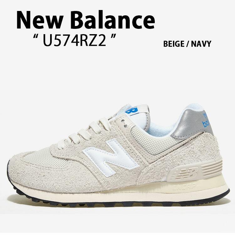 New Balance（ニューバランス） スニーカー 574 U574RZ2 BEIGE NAVY
