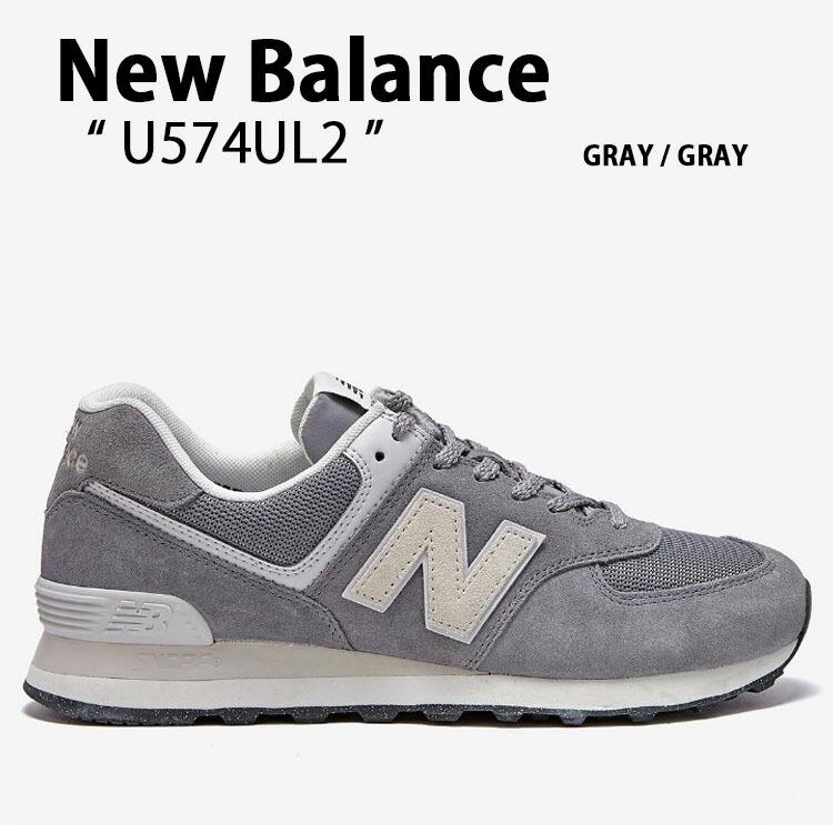 New Balance ニューバランス スニーカー 574 U574UL2 GRAY