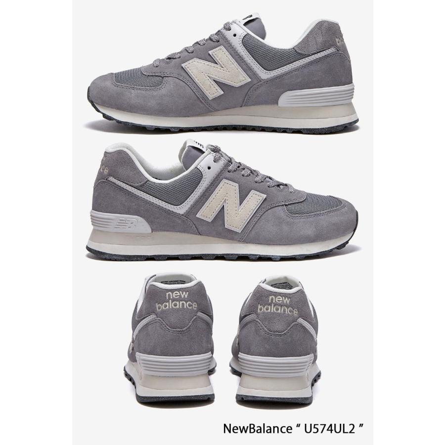 ☆タムタムです☆ ニューバランス ML574 ミュール グレー 未使用品 New Balance ニューバランス スニーカー 574 U574UL2 GRAY