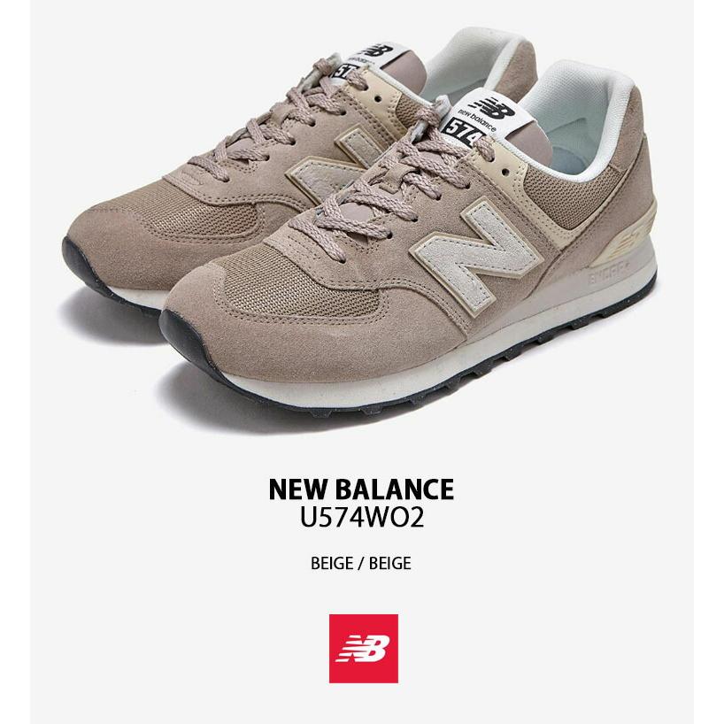 新品! ニューバランス ベージュ U574WO2 D 23.0 New Balance（ニューバランス） スニーカー 574 U574WO2 BEIGE