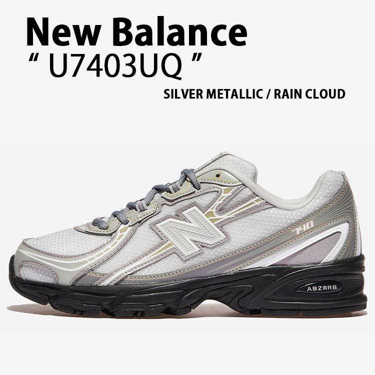 New Balance ランニングシューズ シルバー/グレー New Balance（ニューバランス） スニーカー U7403UQ シューズ