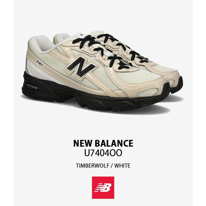 23.5cm新品【国内EXCLUSIVE】New Balance U7404OO New Balance（ニューバランス） スニーカー U7404OO シューズ