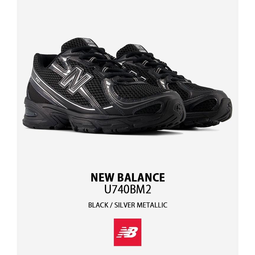 New Balance（ニューバランス） スニーカー U740BM2 BLACK SILVER