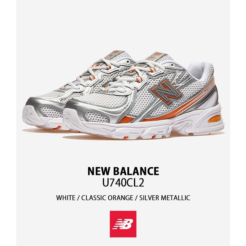 New Balance（ニューバランス） スニーカー U740CL2 ORANGE SILVER