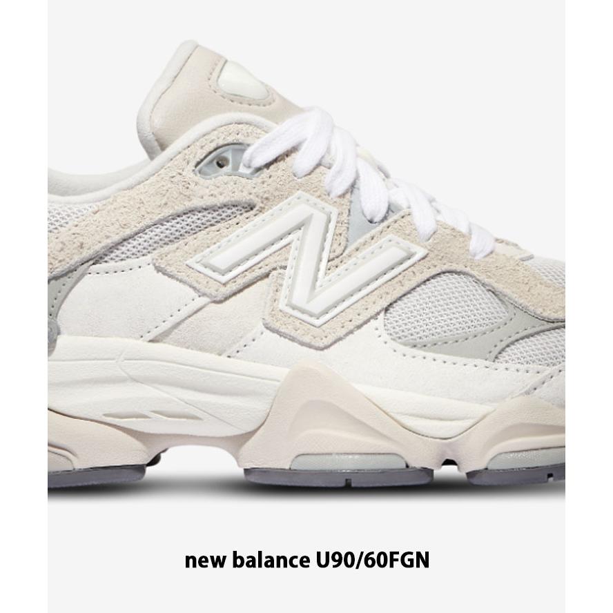 New Balance ニューバランス スニーカー U9060 CREAM GRAY