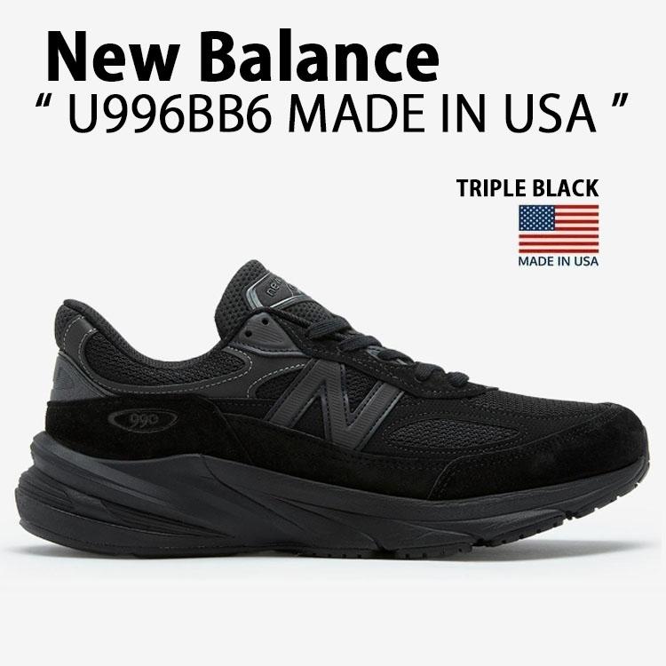 New Balance ニューバランス スニーカー 990V6 U990BB6 MADE IN New Balance ニューバランス スニーカー 990V6 U990BB6 MADE IN