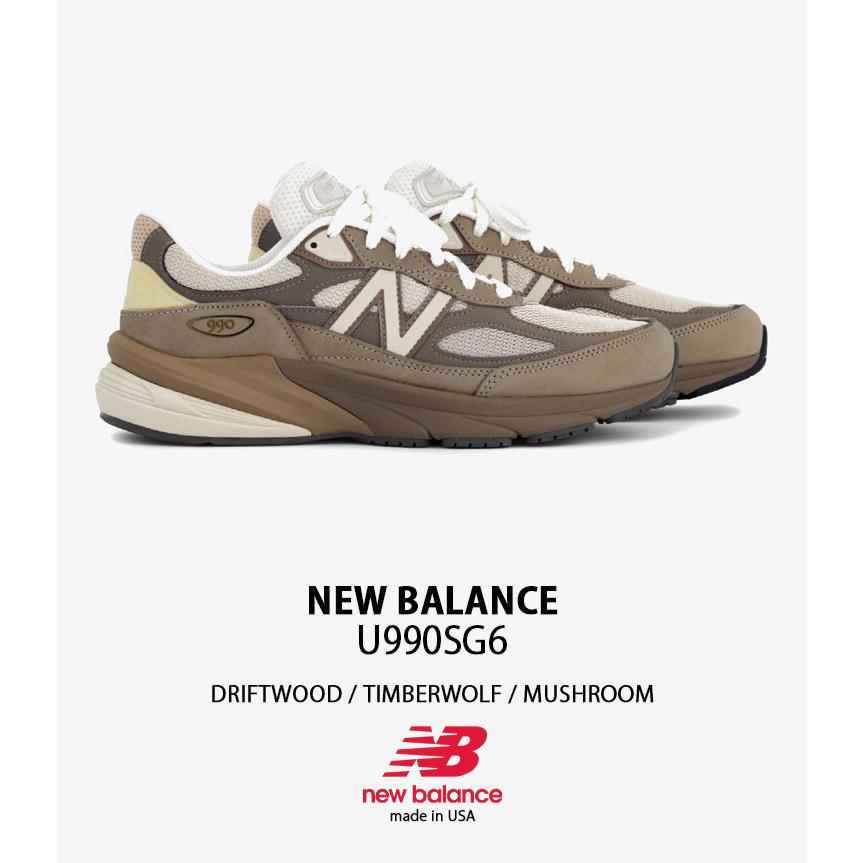 New Balance（ニューバランス） USA スニーカー U990SG6 BEIGE