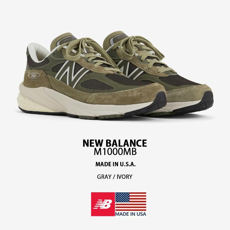 New Balance U990TB6 25.5 トゥルーカモ　 V6　USA U990TB6 New Balance 990V6 True Camo (Men's) | eBay