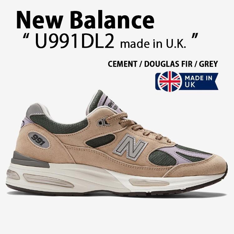 New Balance（ニューバランス） スニーカー U991DL2 BEIGE made in UK