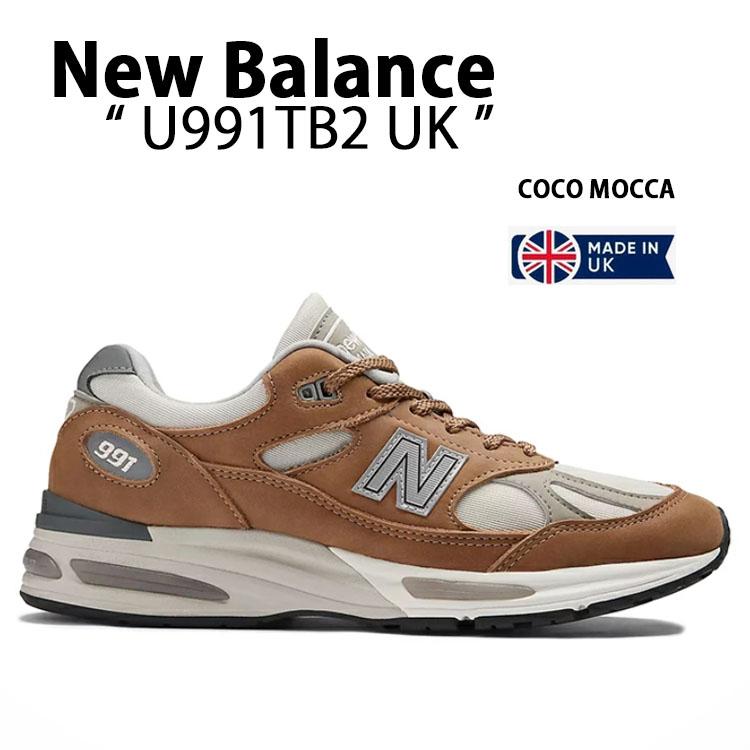 New Balance（ニューバランス） スニーカー U991TB2 UK 991v2 COCOA