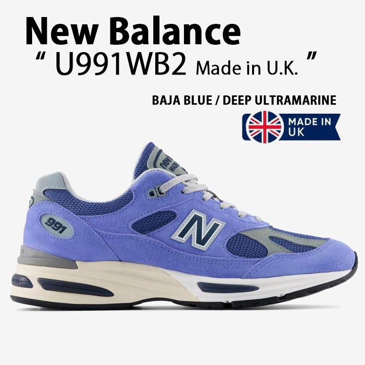 新品未使用　PUMA MEXICO LITE サッカースパイク　27.0cm 1500シリーズ New Balance ニューバランス スニーカー U991WB2 made in