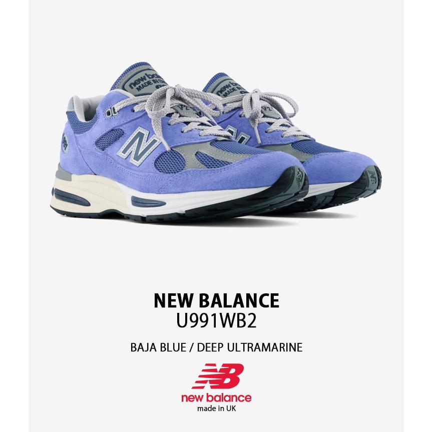 1500シリーズ New Balance ニューバランス スニーカー U991WB2 made in